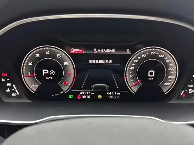 Audi Q3 Sportback — Фото автомобиля 10