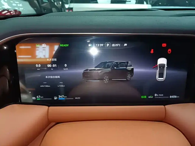 GAC Trumpchi Xiangwang S9 — Фото автомобиля 11