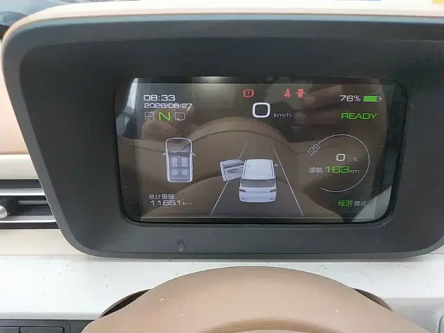 Wuling Hongguang Mini EV — Фото автомобиля 11
