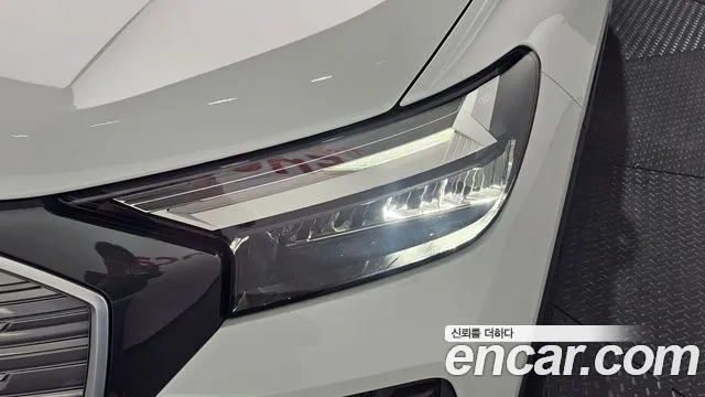 Audi Q4 e-tron — Фото автомобиля 22
