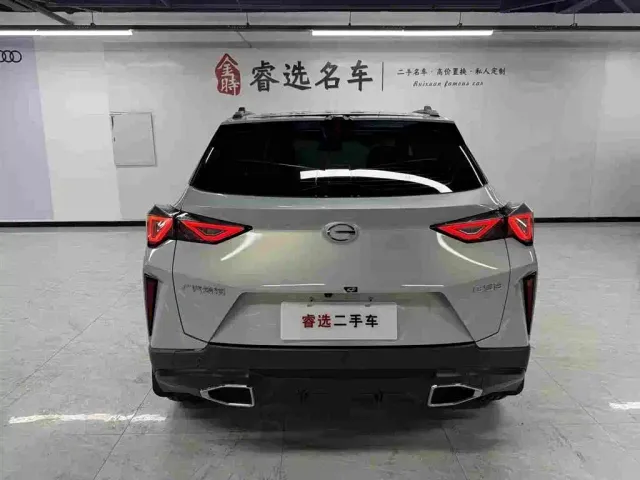 GAC Trumpchi GS3 — Фото автомобиля 5