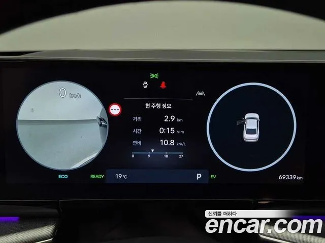 Hyundai Grandeur GN7 — Фото автомобиля 6