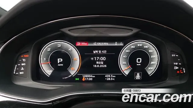 Audi Q8 — Фото автомобиля 6