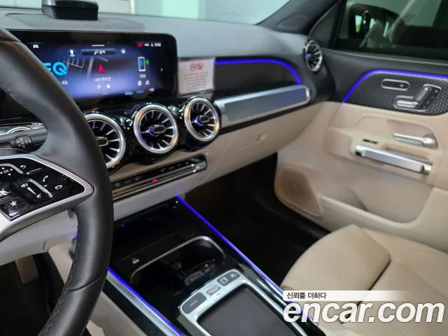 Mercedes-Benz EQB X243 — Фото автомобиля 15