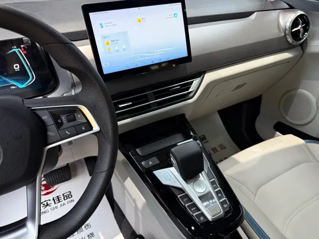 BYD Yuan Pro — Фото автомобиля 13