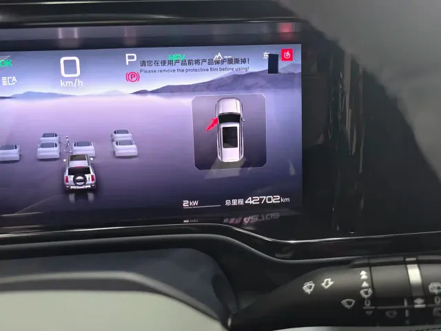 BYD FangChengBao Leopard 5 — Фото автомобиля 5