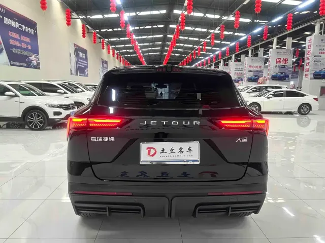 Jetour Dashing — Фото автомобиля 5