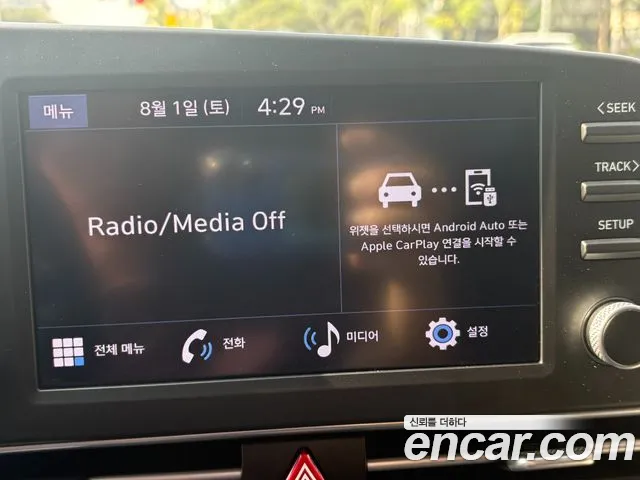 Hyundai AVANTE Avante (CN7) — Фото автомобиля 16