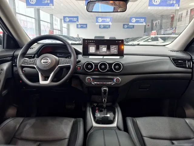 Nissan X-Trail — Фото автомобиля 3