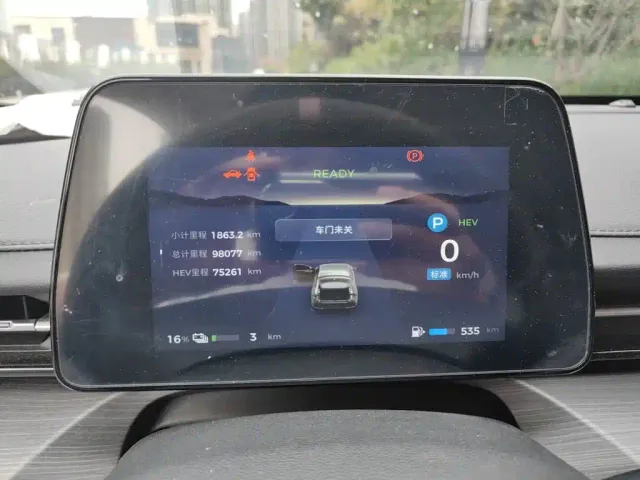 Wuling Starlight — Фото автомобиля 7