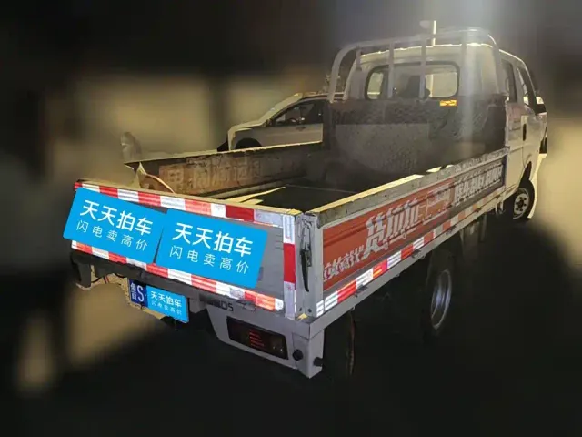 Changan Kuayue Kuayue D5 — Фото автомобиля 2