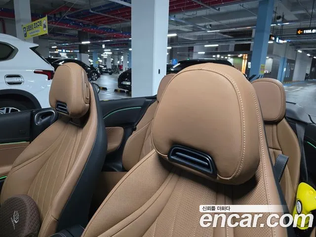 Mercedes-Benz CLE-Class — Фото автомобиля 12