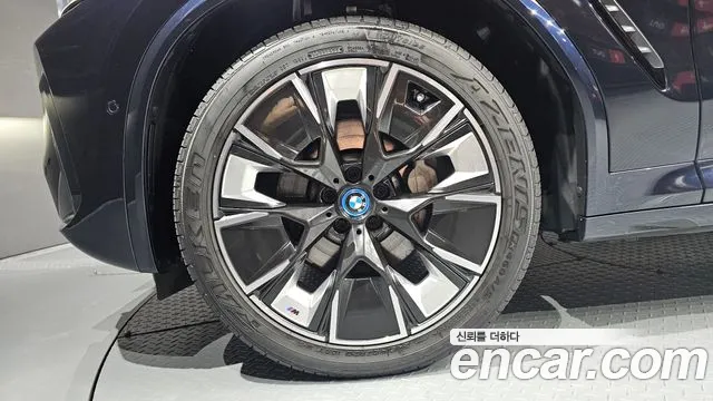 BMW iX3 G08 (2020–2024) — Фото автомобиля 5