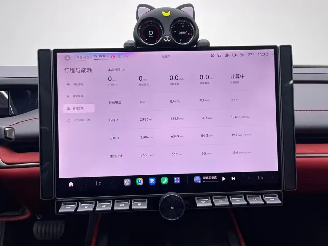 Xiaomi SU7 — Фото автомобиля 11