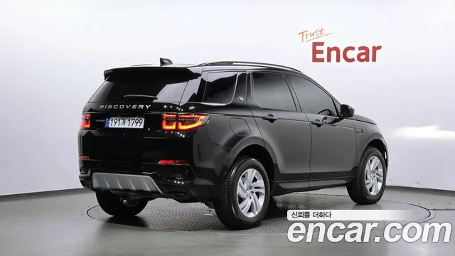 Land Rover Discovery Sport Generation 2 — Фото автомобиля 2