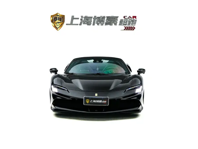 Ferrari SF90 — Фото автомобиля 3