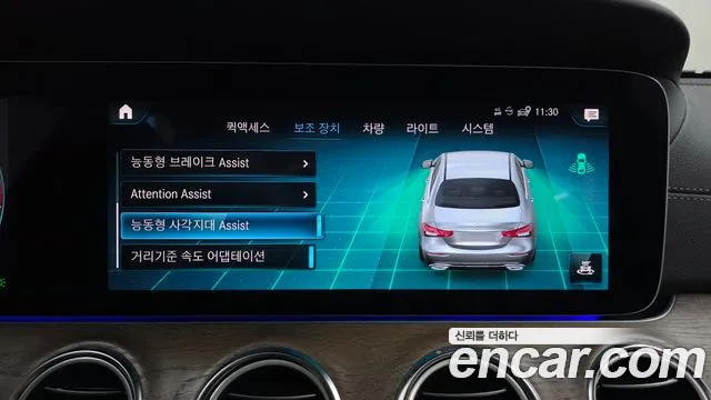 Mercedes-Benz E-Class — Фото автомобиля 16