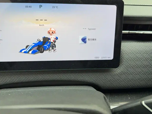 Chery Explore 06 C-DM — Фото автомобиля 5