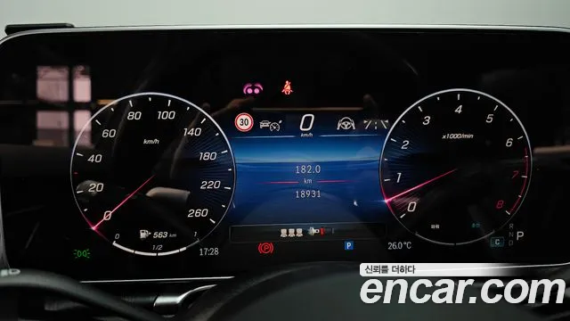 Mercedes-Benz S-Class — Фото автомобиля 6