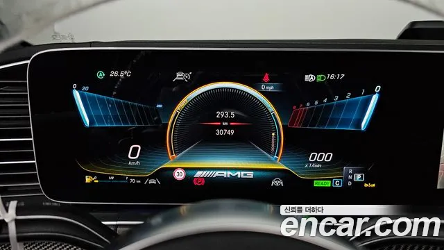 Mercedes-Benz GLE-Class W167 — Фото автомобиля 11