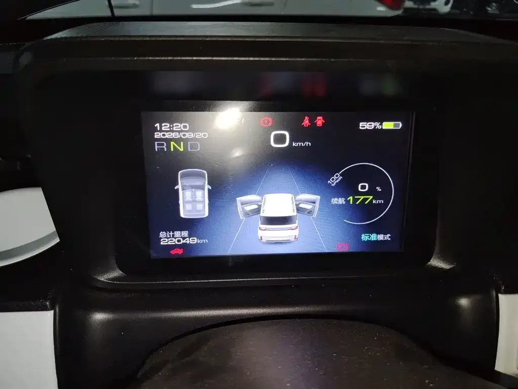 Wuling Motors Hongguang MINIEV 2022 GAMEBOY 300km Player Edition LFP — Фото автомобиля 20