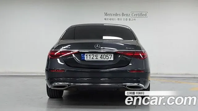 Mercedes-Benz S-Class — Фото автомобиля 4
