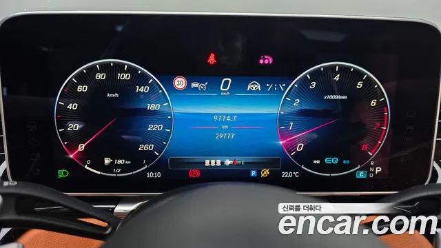 Mercedes-Benz S-Class W223 — Фото автомобиля 8