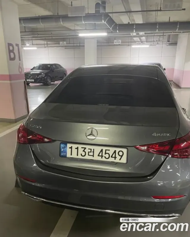 Mercedes-Benz C-Class W206 — Фото автомобиля 2