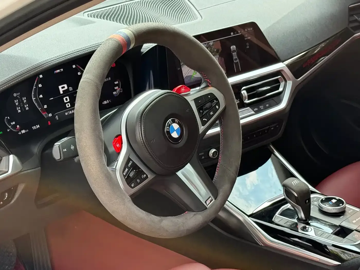 BMW BMW 3 Series 2022 320Li M Sport Package — Фото автомобиля 13