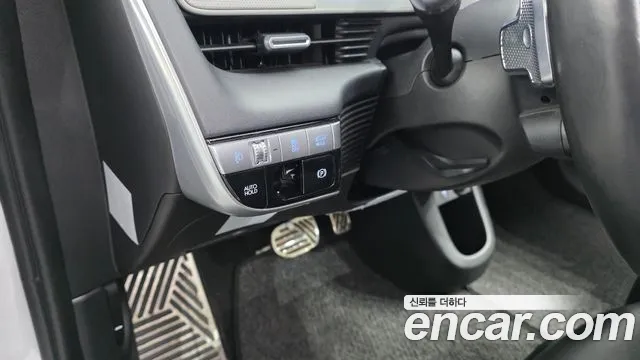 Hyundai Ioniq 5 — Фото автомобиля 20