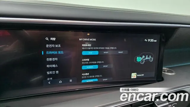 Hyundai Palisade LX3 — Фото автомобиля 21