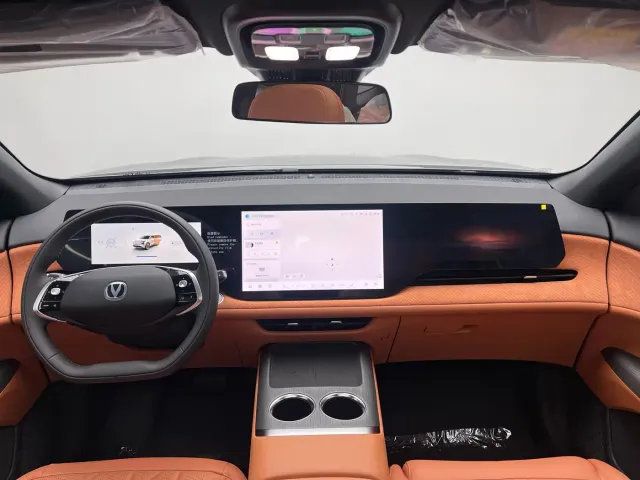 Changan CS75 Plus — Фото автомобиля 13