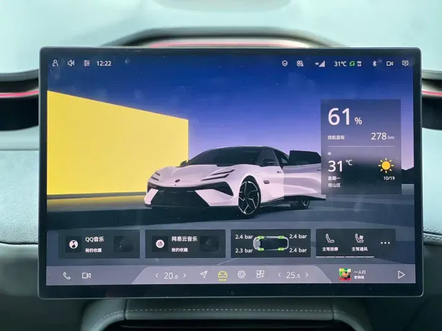 Lotus Emeya — Фото автомобиля 13