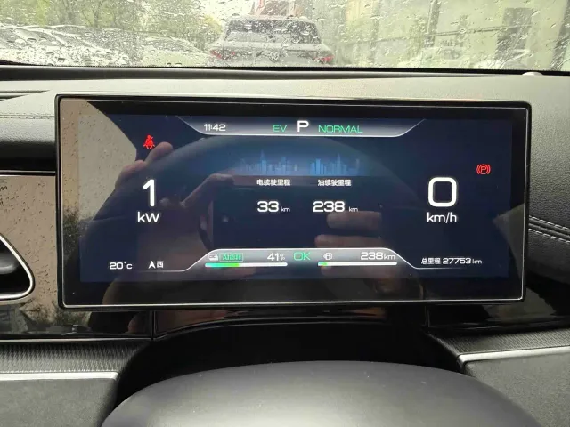 BYD Seal 06 — Фото автомобиля 6