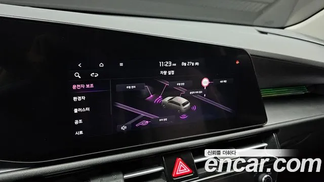 Kia Niro The All New Niro Prestige — Фото автомобиля 15