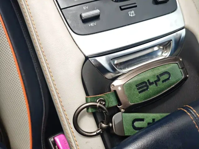 BYD Song PLUS — Фото автомобиля 9