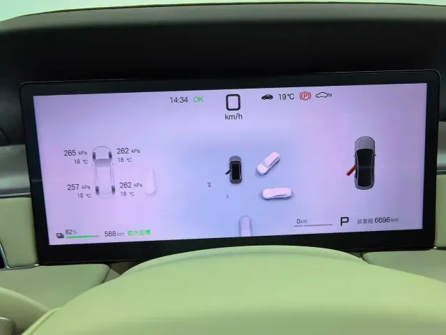 BYD Seal 08 — Фото автомобиля 2