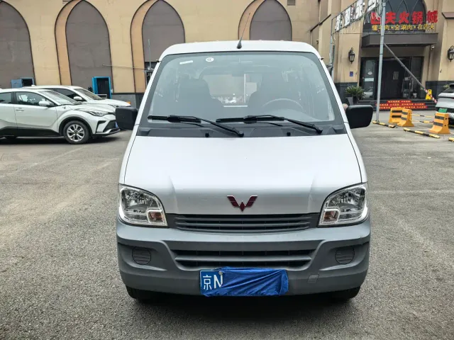 Wuling Zhiguang — Фото автомобиля 2