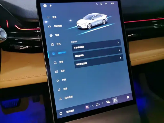 Geely Galaxy L6 — Фото автомобиля 20