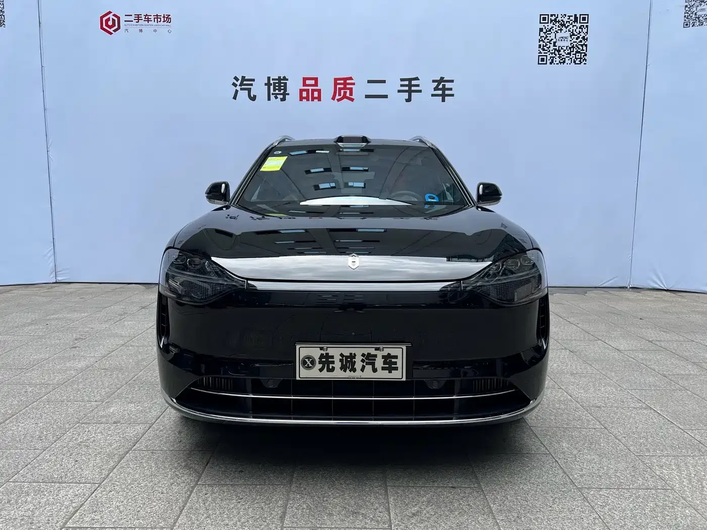 AITO Wenjie AITO M9 2024 Range Extender Max Edition 42kWh 6-seater — Фото автомобиля 2