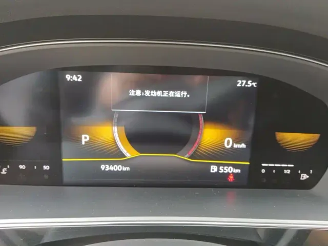 Volkswagen Passat — Фото автомобиля 14