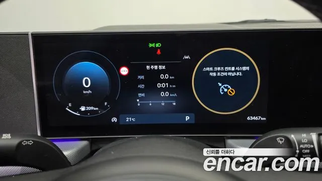 Hyundai Sonata DN8 — Фото автомобиля 11