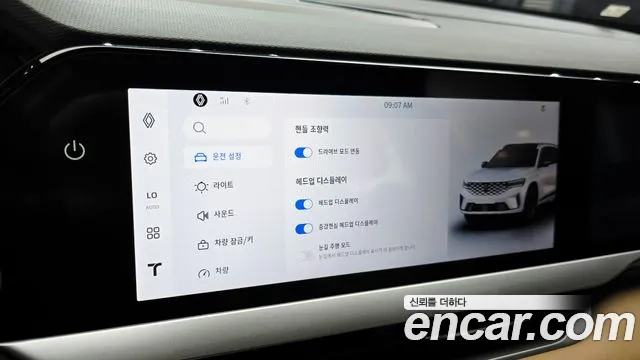 Renault Korea Grand Koleos — Фото автомобиля 20
