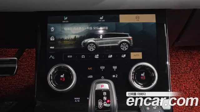 Land Rover Range Rover Evoque — Фото автомобиля 18