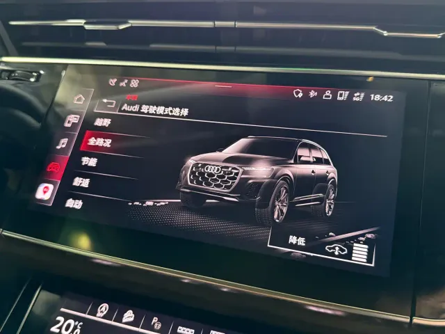 Audi Q7 — Фото автомобиля 15