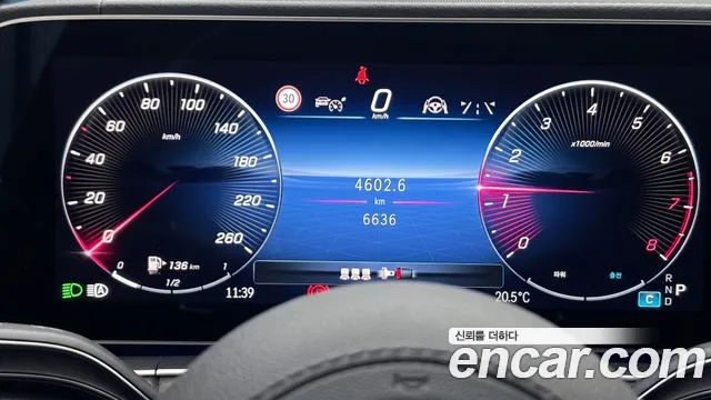 Mercedes-Benz GLE-Class W167 — Фото автомобиля 8