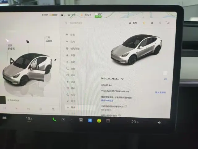 Tesla Model Y — Фото автомобиля 7