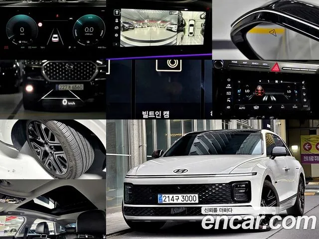 Фотография автомобиля — Hyundai Grandeur GN7