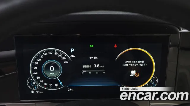 Hyundai Grandeur Новый Grandeur IG — Фото автомобиля 17