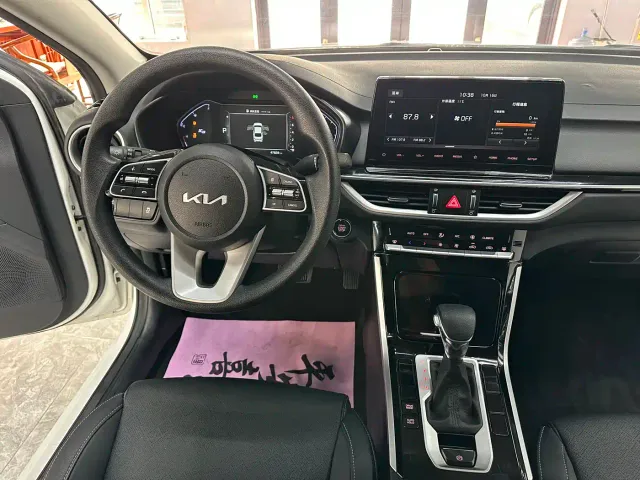 Kia K3 — Фото автомобиля 13